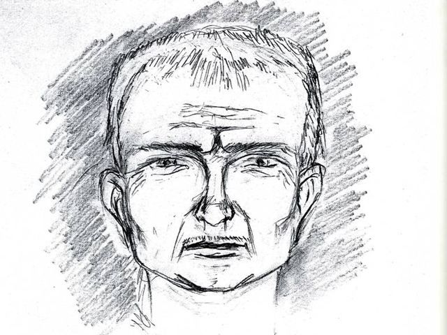 СБУ объявила в розыск офицера ГРУ Стрелкова СБУ объявила в розыск офицера ГРУ Стрелкова