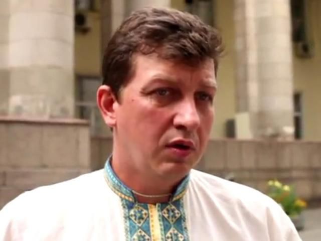 Украина в конфликте с террористическо-фашистским государством, — Доний Украина в конфликте с террористическо-фашистским государством, — Доний