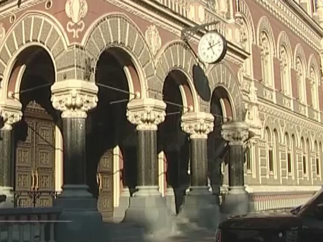 Український бізнес потребує кредитної підтримки Український бізнес потребує кредитної підтримки