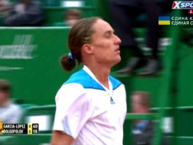 Monte-Carlo Masters. Александр Долгополов вылетел уже во втором раунде турнира