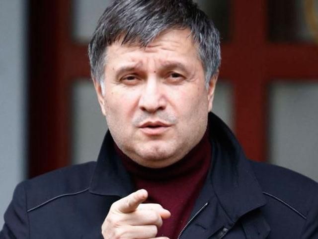 Серед нападників у Маріуполі - 3 убитих, 13 поранених, 63 затриманих, — Аваков Серед нападників у Маріуполі - 3 убитих, 13 поранених, 63 затриманих, — Аваков