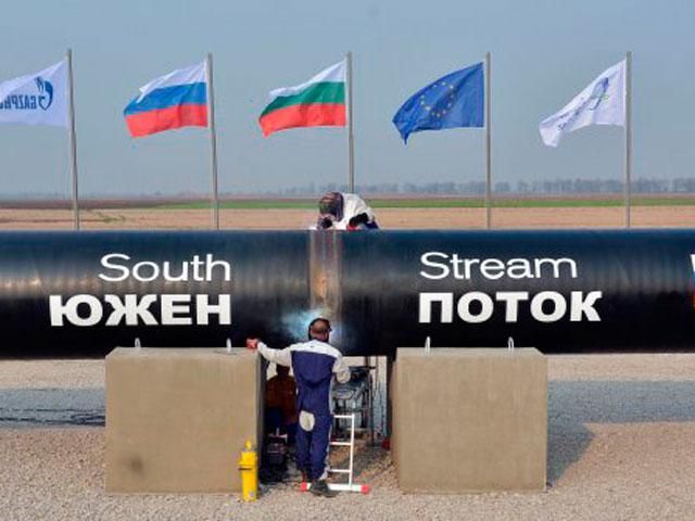 Болгарія демонтувала труби "Південного потоку" (Фото)