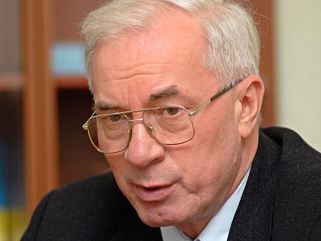 ГПУ объявила Азарова в розыск ГПУ объявила Азарова в розыск