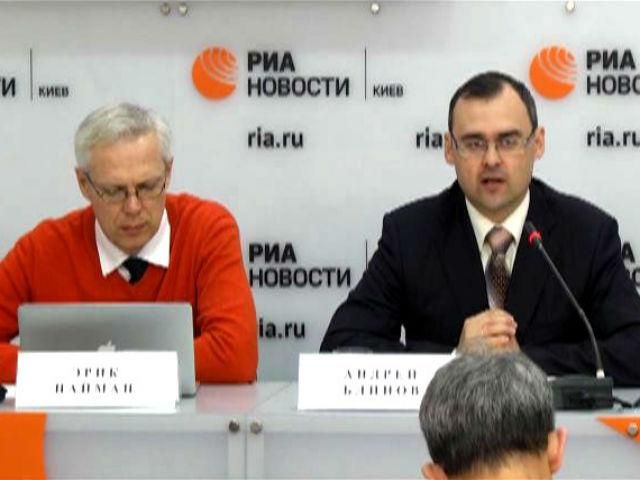 МВФ визначиться з кредитом Україні 25 квітня МВФ визначиться з кредитом Україні 25 квітня