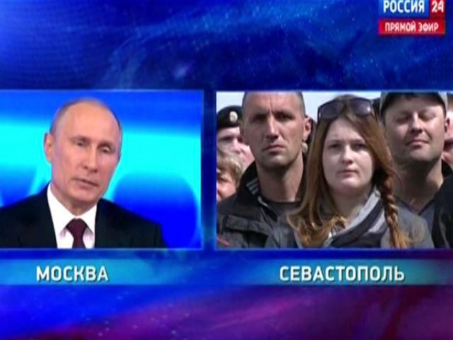 У Росії - чергова "пряма лінія" з Путіним: ще до початку ефіру надійшло 2 млн запитань