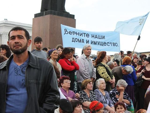 Нардепи проголосували закон про права депортованих