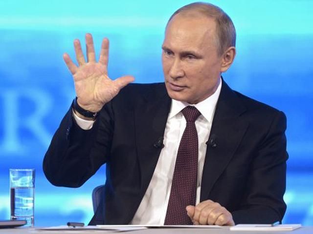 Путін назвав Придністров’я "однією з найскладніших проблем після краху СРСР" Путін назвав Придністров’я "однією з найскладніших проблем після краху СРСР"