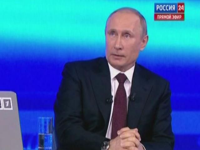 Путин считает жителей западной Украины людьми второго сорта