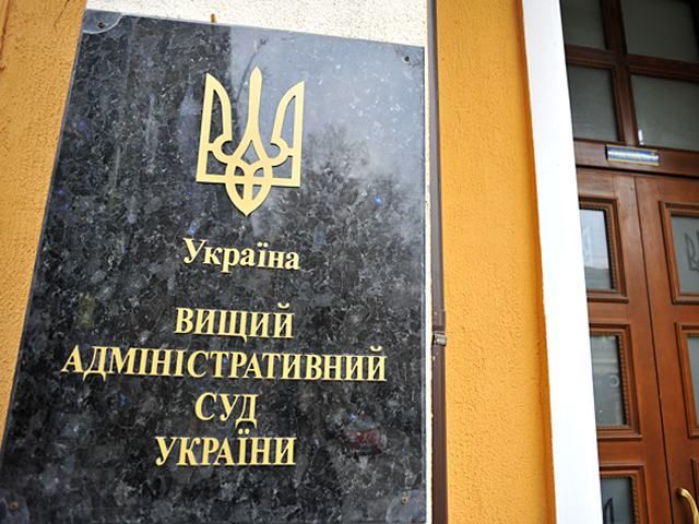 Прямой эфир: ВАСУ хотят штурмовать Прямой эфир: ВАСУ хотят штурмовать