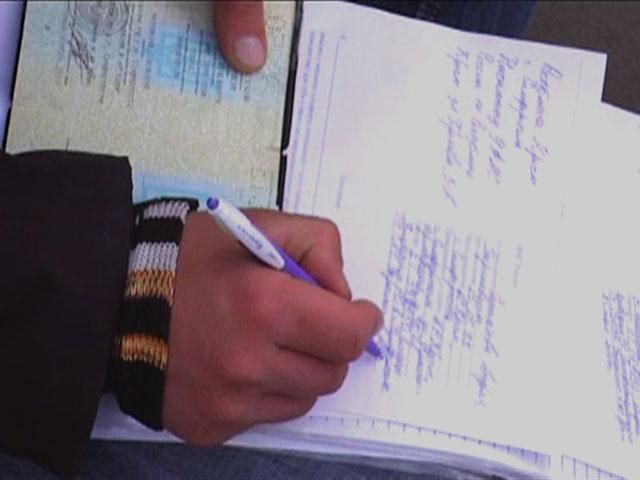 У Криму завершується прийом заяв про збереження громадянства України У Криму завершується прийом заяв про збереження громадянства України