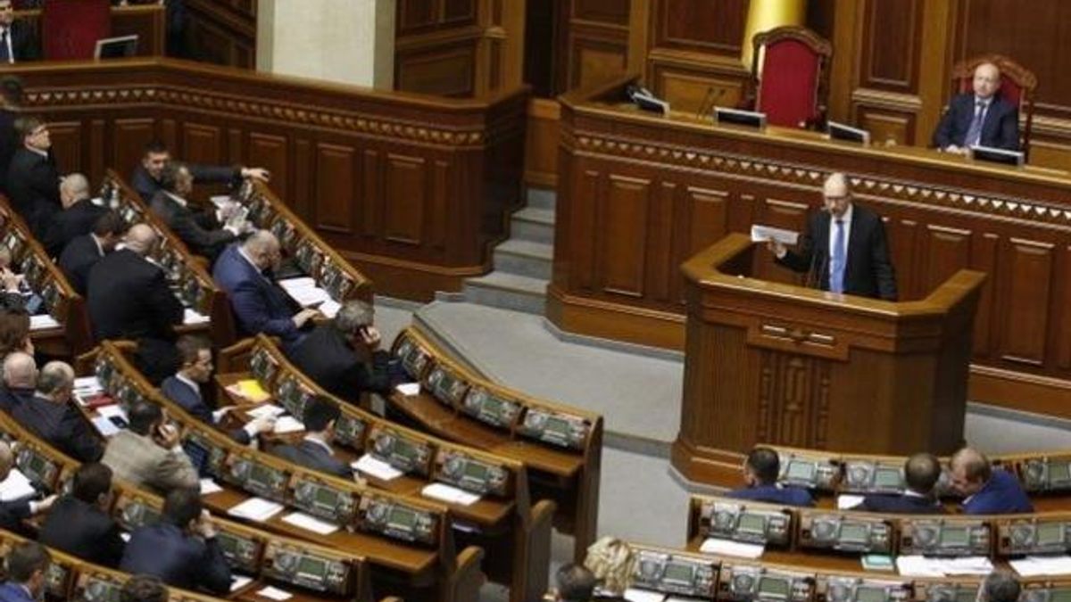 Нардепы создали комиссию для расследования случаев лишения прав автомайдановцев Нардепы создали комиссию для расследования случаев лишения прав автомайдановцев