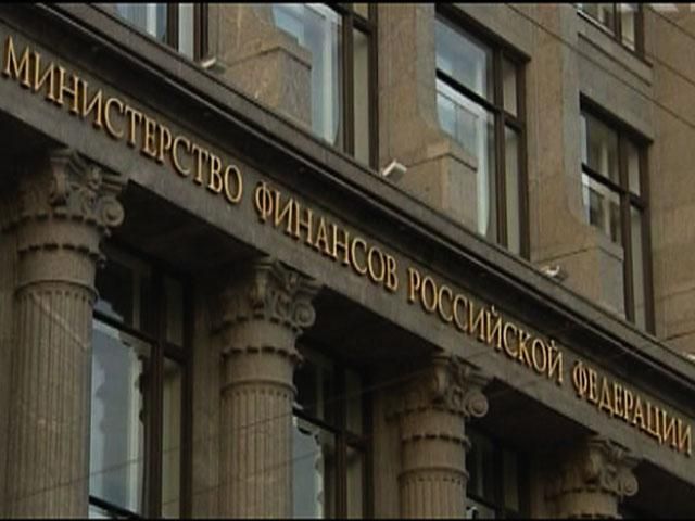 Россия в 2014 году может потерять $ 30 млрд, - Минфин РФ Россия в 2014 году может потерять $ 30 млрд, - Минфин РФ