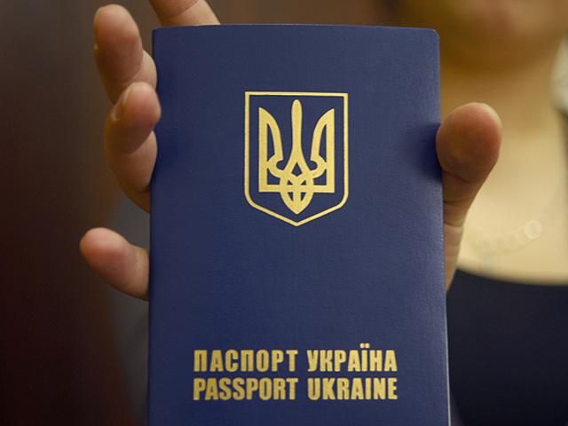 Чехия упрощает выдачу виз украинцам