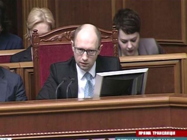 Росію змусили засудити екстремістів, яких вона сама підживлює, — Яценюк Росію змусили засудити екстремістів, яких вона сама підживлює, — Яценюк