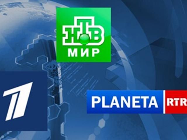 На Востоке отключили российские каналы На Востоке отключили российские каналы