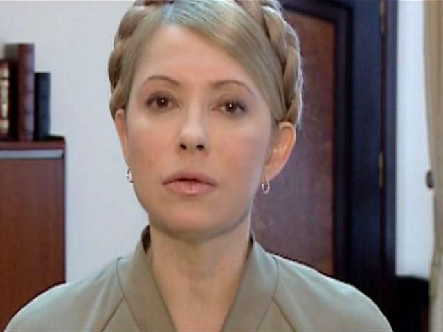 ЕС может созвать саммит, если Россия не выполнит "женевские договоренности", — Тимошенко ЕС может созвать саммит, если Россия не выполнит "женевские договоренности", — Тимошенко