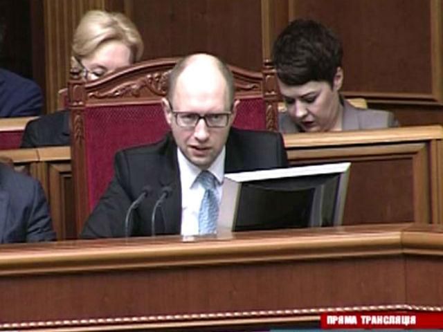 Уряд працює на децентралізацією влади, це — вимога народу, — Яценюк Уряд працює на децентралізацією влади, це — вимога народу, — Яценюк