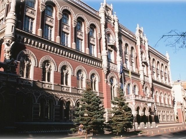 Офіційний курс гривні знову частково зміцнів Офіційний курс гривні знову частково зміцнів