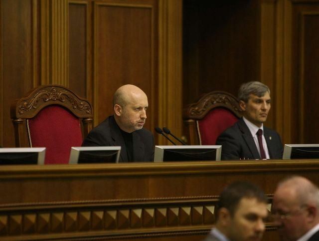 Позачергове засідання Ради відбудеться 24 квітня Позачергове засідання Ради відбудеться 24 квітня