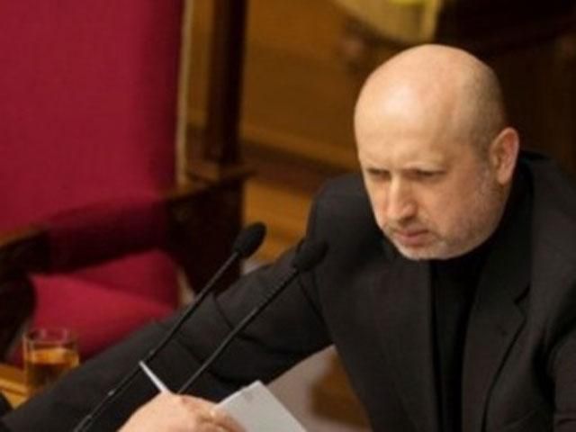 Турчинов амнистировал ряд осужденных Турчинов амнистировал ряд осужденных