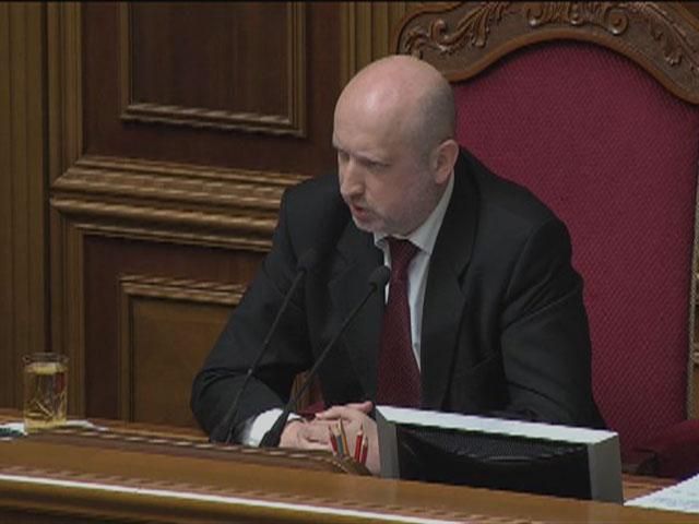 Турчинов:"Сумісники" мають скласти мандати народних депутатів