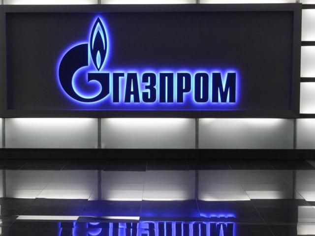 Україна подасть на "Газпром" в арбітражний суд у Стокгольмі, — Продан Україна подасть на "Газпром" в арбітражний суд у Стокгольмі, — Продан