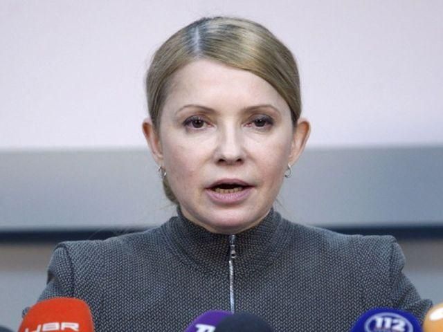 Незаконні референдуми в Луганській і Донецькій областях — недопустимі, — Тимошенко 