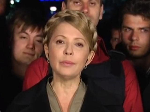 Компроміс можливий, — Тимошенко про переговори із сепаратистами Компроміс можливий, — Тимошенко про переговори із сепаратистами