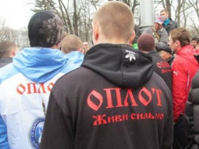 "Оплот": Единственный шанс сохранить страну - референдум "Оплот": Единственный шанс сохранить страну - референдум