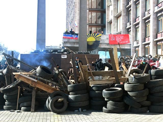 Донецкий облсовет разрабатывает законопроекты о внесении изменений в Конституцию Донецкий облсовет разрабатывает законопроекты о внесении изменений в Конституцию