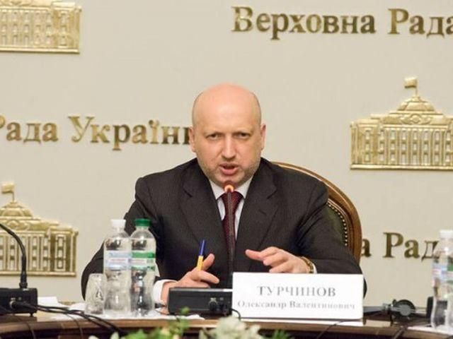 Турчинов звільнив ректора Національної академії СБУ Мусієнка 