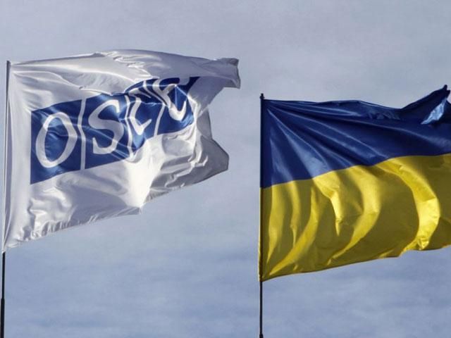 Спеціальна моніторингова місія ОБСЄ направить свого представника на схід України