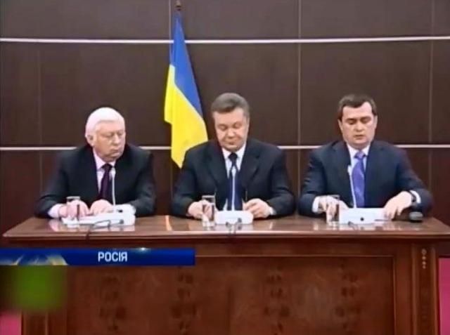 В Бердянске уверяют - через их город Янукович в Украину не попадет
