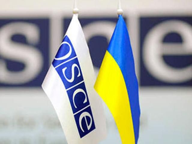Ситуация на востоке Украины остается напряженной, - наблюдатели ОБСЕ