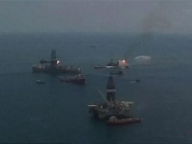 20 квітня – вибух на Deepwater Horizon 20 квітня – вибух на Deepwater Horizon