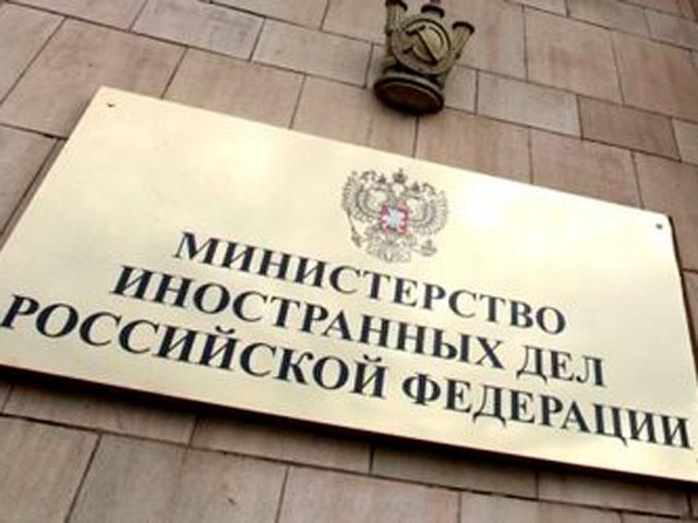 МИД России уже обвиняет "Правый сектор" в нарушении перемирия МИД России уже обвиняет "Правый сектор" в нарушении перемирия