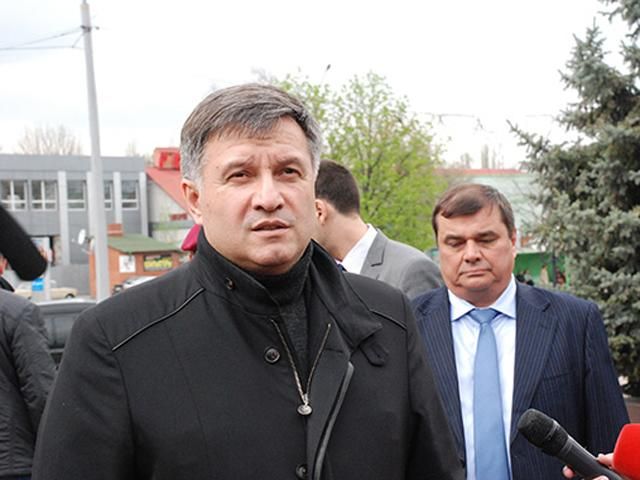 Аваков создает в Павлограде спецпатруль (Фото) Аваков создает в Павлограде спецпатруль (Фото)