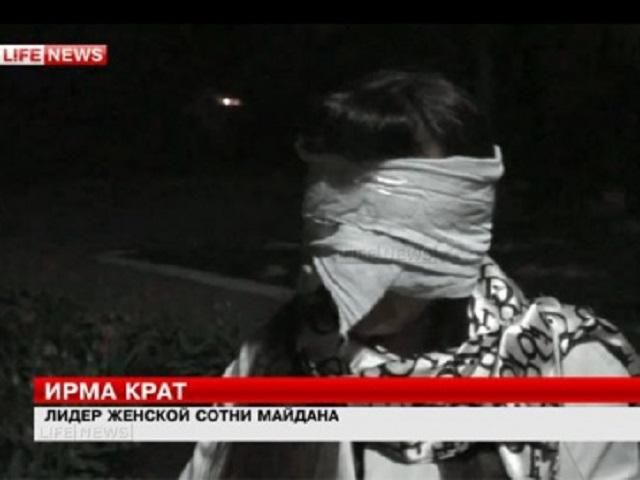 В Славянске похитили журналистку и активистку Майдана (Фото. Видео) В Славянске похитили журналистку и активистку Майдана (Фото. Видео)