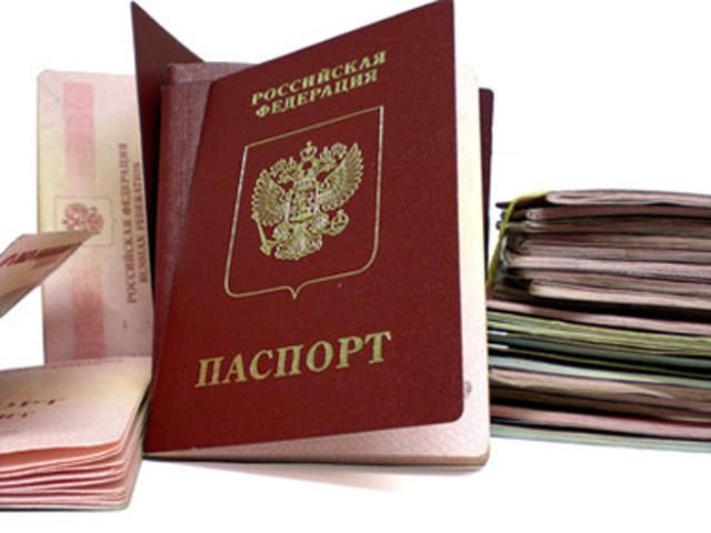 В Росії почала діяти спрощена процедура отримання громадянства