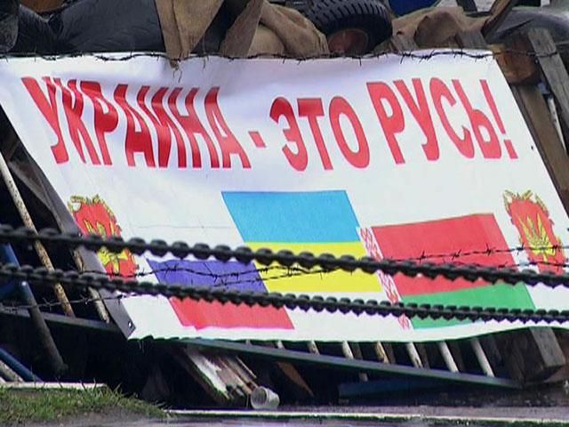 Сьогодні на Луганщині сепаратисти можуть обрати ватажків