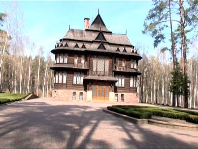 Власть хочет продать государственные дачи за 3 миллиарда гривен Власть хочет продать государственные дачи за 3 миллиарда гривен