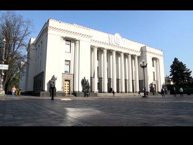 Эксперты предполагают падение ВВП Украины от 5 до 8% Эксперты предполагают падение ВВП Украины от 5 до 8%