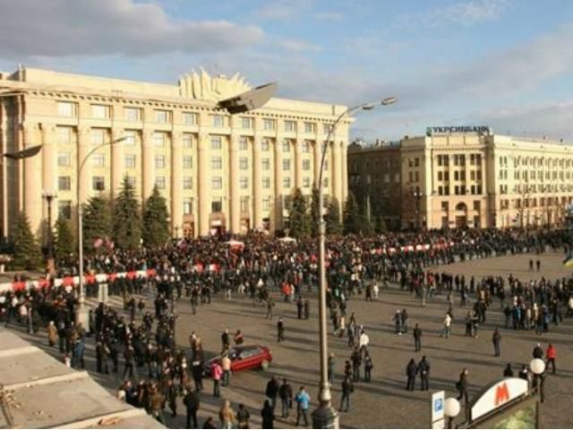 У Харкові закрили дві станції метро через Антимайдан У Харкові закрили дві станції метро через Антимайдан