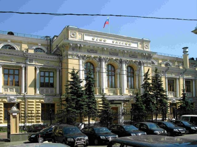 Українським банкам дозволили залишитися в Криму до кінця року