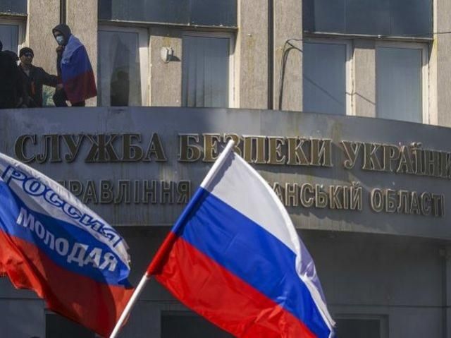 ГПУ начинает расследовать последние действия сепаратистов в Луганске ГПУ начинает расследовать последние действия сепаратистов в Луганске