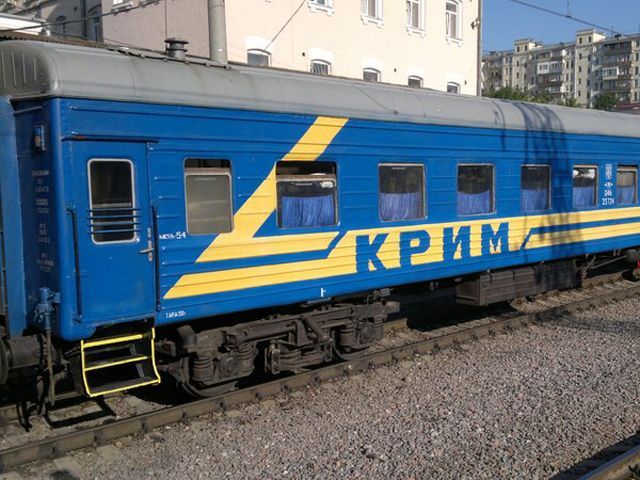 Украина, РФ и Беларусь согласовали график движения поездов в Крым