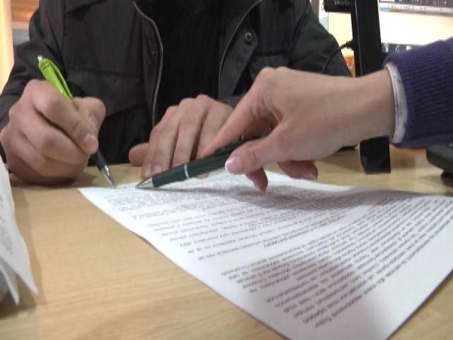 Совет банкира. Рынок кредитования требует новых условий Совет банкира. Рынок кредитования требует новых условий