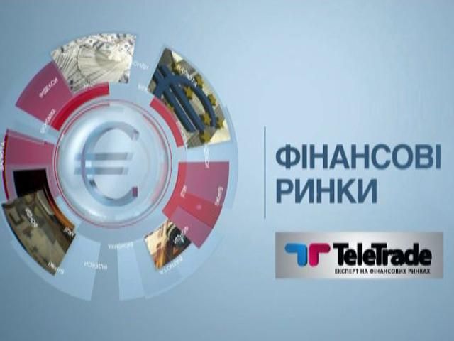 Інформаційний тиждень відкриє Японія і Америка