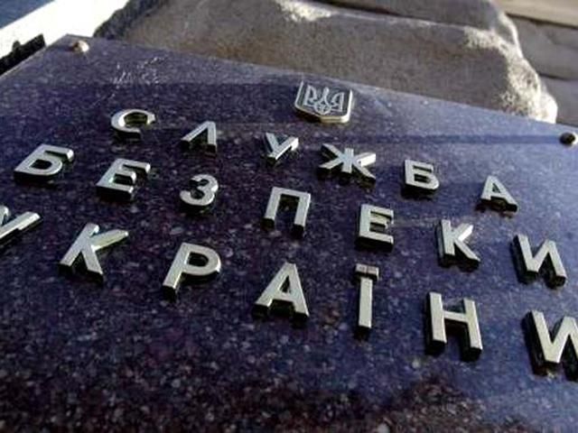 СБУ закупила рибних делікатесів на півмільйона гривень