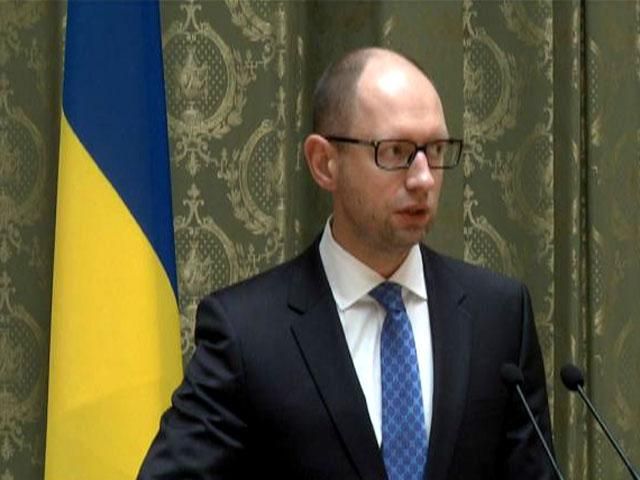 Україна посилюватиме енергонезалежність від Росії, — Яценюк